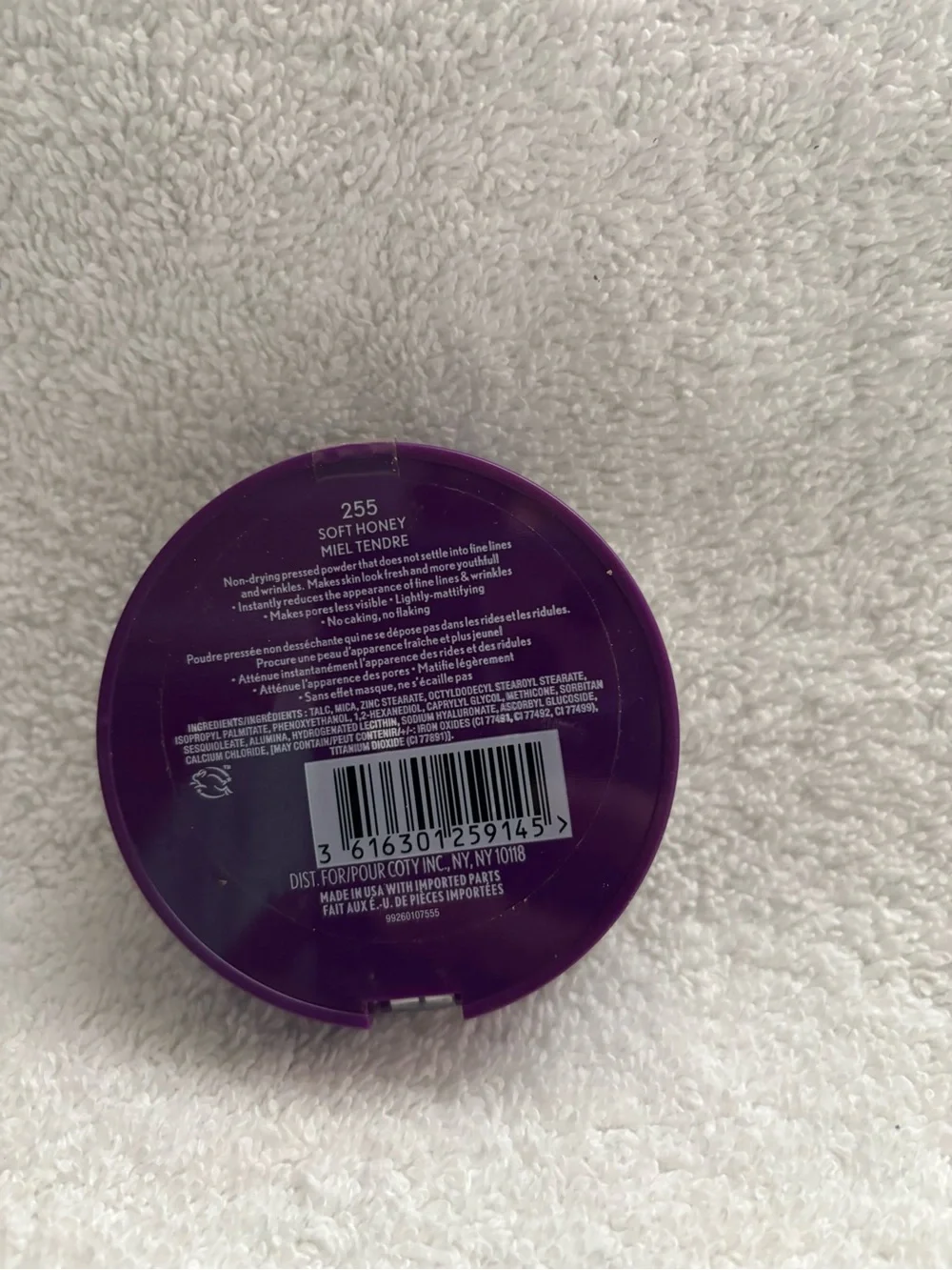 New cover girl simply ageless  pressed powder shade 255 soft honey